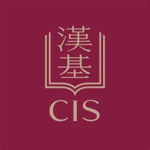 CIS CIS